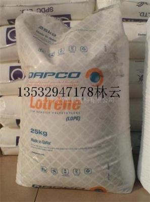 LDPE DNDV0405R MG20 J5019 C150Y G812 G810-S