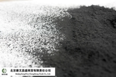 北京专业厂家直销 粉状活性炭 成本低效果好 大批供货