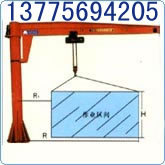 供应江苏三马旋臂起重机械