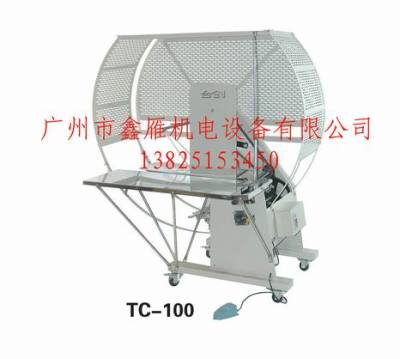 电磁式PE结束带打包机