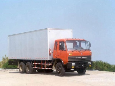 東莞厚街物流.厚街貨運找輝信 天天發車 東莞直達