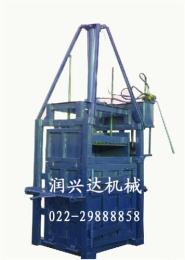紙殼壓塊機