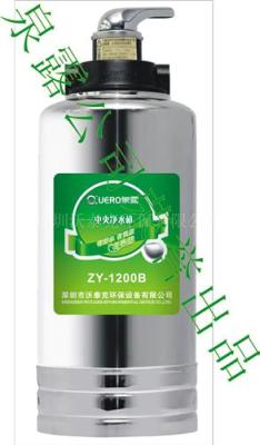 超滤家用净水器厨房净水器厂家泉露净水器