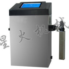 黑龍江噴碼機/黑龍江旗艦型噴碼機
