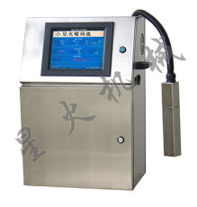 黑龍江噴碼機/黑龍江精英型噴碼機