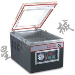 黑龍江包裝機/黑龍江貨幣真空包裝機
