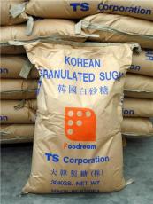 韩国精幼砂糖