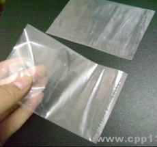 苏州印刷塑料袋 吴中PE袋/PO/PP袋