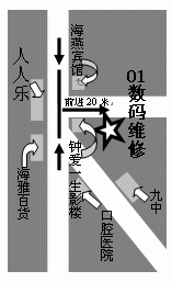 河源松下摄像机维修 DV 数码相机维修