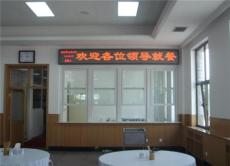 北京led显示屏故障