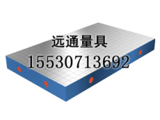 哪些因素決定鑄鐵平板鑄鐵平臺(tái)的穩(wěn)定性