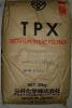 T110丨TPX丨TPX塑胶原料T110