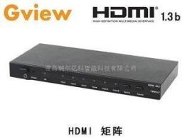 HDMI矩阵/切换器/分配器 4进2出