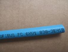 PROFIBUS DP软电缆6XV1830-3EH10