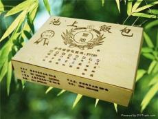 环保木制快餐盒 环保餐盒 一次性餐盒