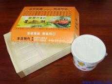温州木质餐盒 江苏木质餐盒 快餐盒 餐盒 餐具