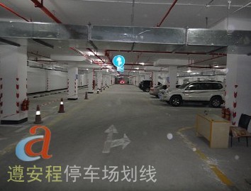 珠海热熔划线 道路划线 车位划线 热熔标线 停车场划线