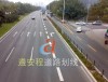 东莞热熔划线 汕头停车场划线 交通道路划线施工