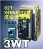 西门子3TB5417-0BF4低压电器武汉现货