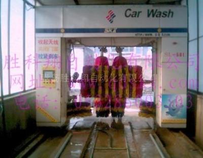 供应胜科翔龙门式SL501型洗车设备