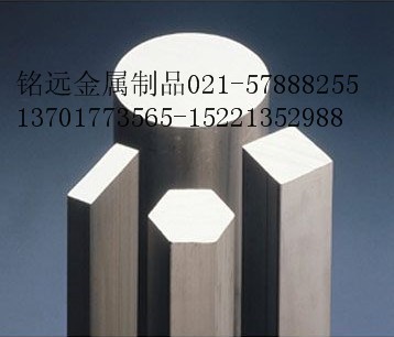 西南铝5082铝板 5082铝合金 5082化学成分 有色金属