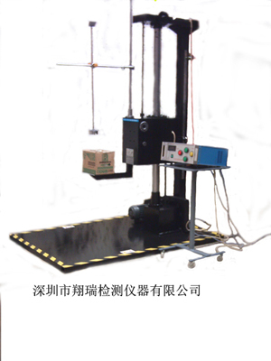 厂家直销单翼跌落试验机