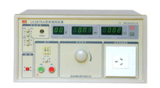 LK2675E LK2675A LK2675B LK2675C 泄漏电流测试仪
