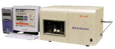 测量煤WZDL-B5微机自动定硫仪