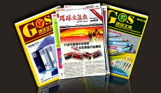 西安设计公司 西安广告公司 西安画册设计