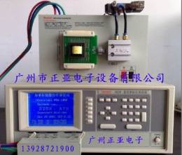 3259 中文变压器综合测试仪