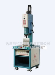 天津北京河北超声波塑料焊接机