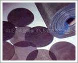 black wire cloth manufactu