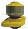 康明斯汽车水泵WATER PUMP AW7145