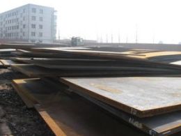 12Cr1MoVR SA516Cr50 60 70舞鋼市瀟湘物資有限公司