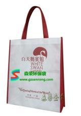 广州无纺布袋厂生产定做环保袋