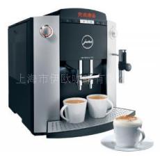 jura 优瑞全自动咖啡机 F50C