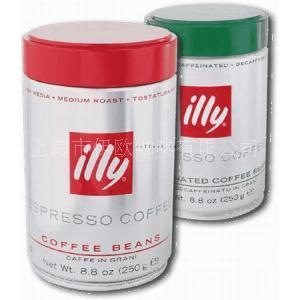 Illy 中焙咖啡豆 意大利原装进口