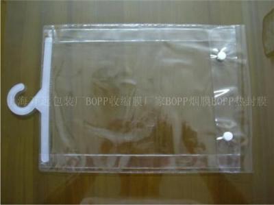 上海厂家供应PVC袋