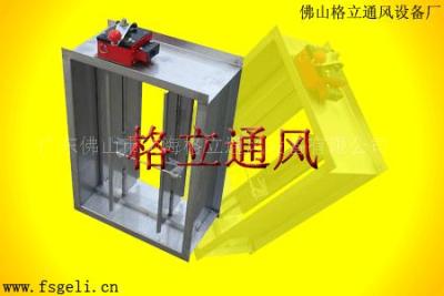 不銹鋼防火閥