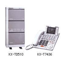 松下KX-TD510CN集团电话交换机维修松下KX-TD510安装调试