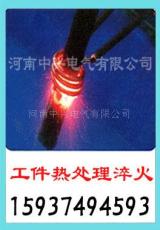 节能型高频表面淬火设备SHOU选中兴
