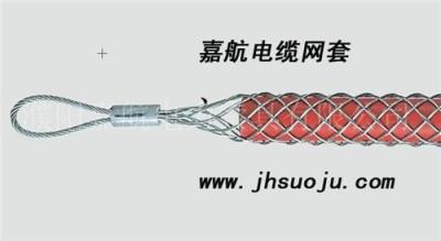 嘉航生产JH-400 电缆网套 性价比高 质量可靠