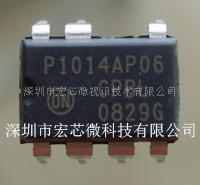 热卖NCP1014AP100G NCP1014AP065G刘爱平