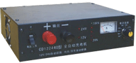 可调式直流充电机SZCD1224-30