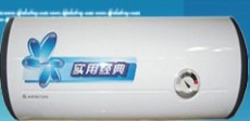 北京阿里斯顿热水器维修燃气壁挂采暖炉