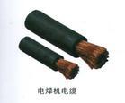 天津小猫牌 电焊机电缆 产品价格