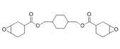 供应环氧树脂
