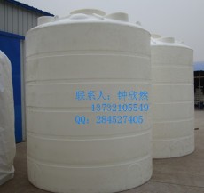 20000L武汉水箱 20吨贵阳储罐 20立方原水箱