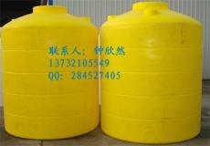 重庆5吨化工储罐 长沙5吨储水箱 郑州5吨储罐