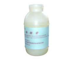 改性阳离子氯丁胶乳 Yin-1改性阳离子氯丁胶乳